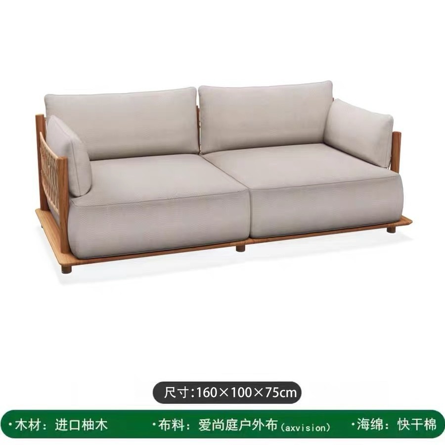 Outdoor Furniture Teak Wood - Открытый ротанг из тикового дерева, двор,