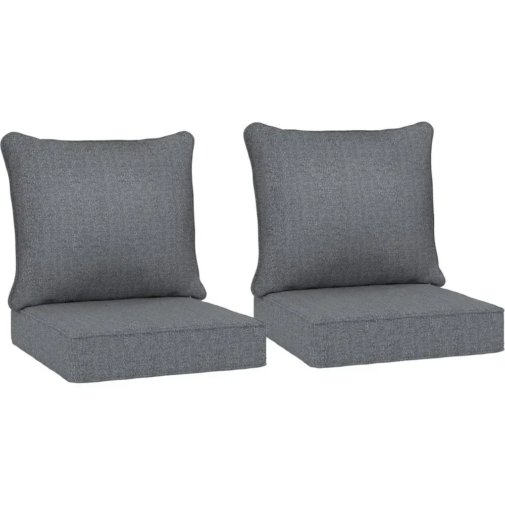 Outdoor Furniture Cushions 24 X 24 - Влагостойкие подушки для уличных стульев, комплект