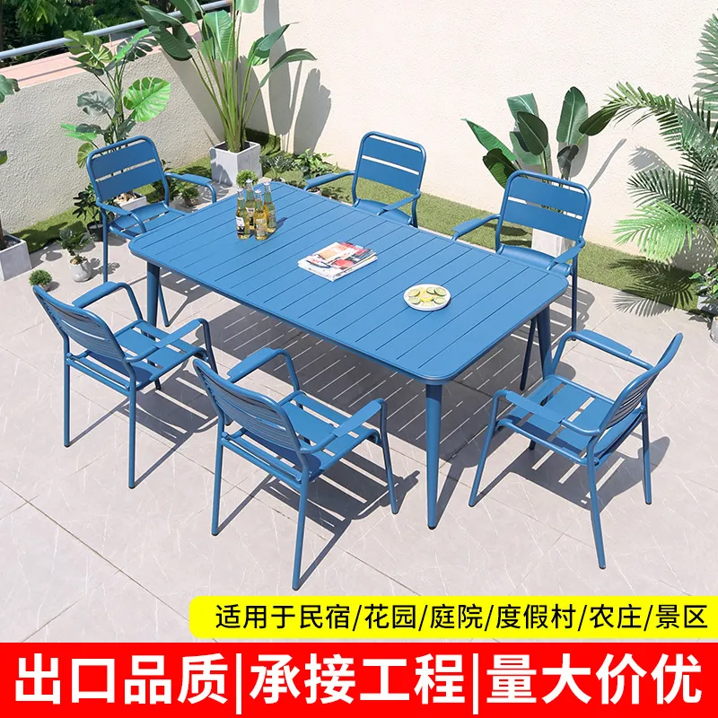 Outdoor Furniture Shop - Уличный комплект мебели из алюминиевого сплава: