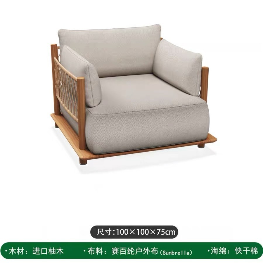 Открытый ротанг из тикового де – обзор и цена Outdoor Furniture Teak Wood