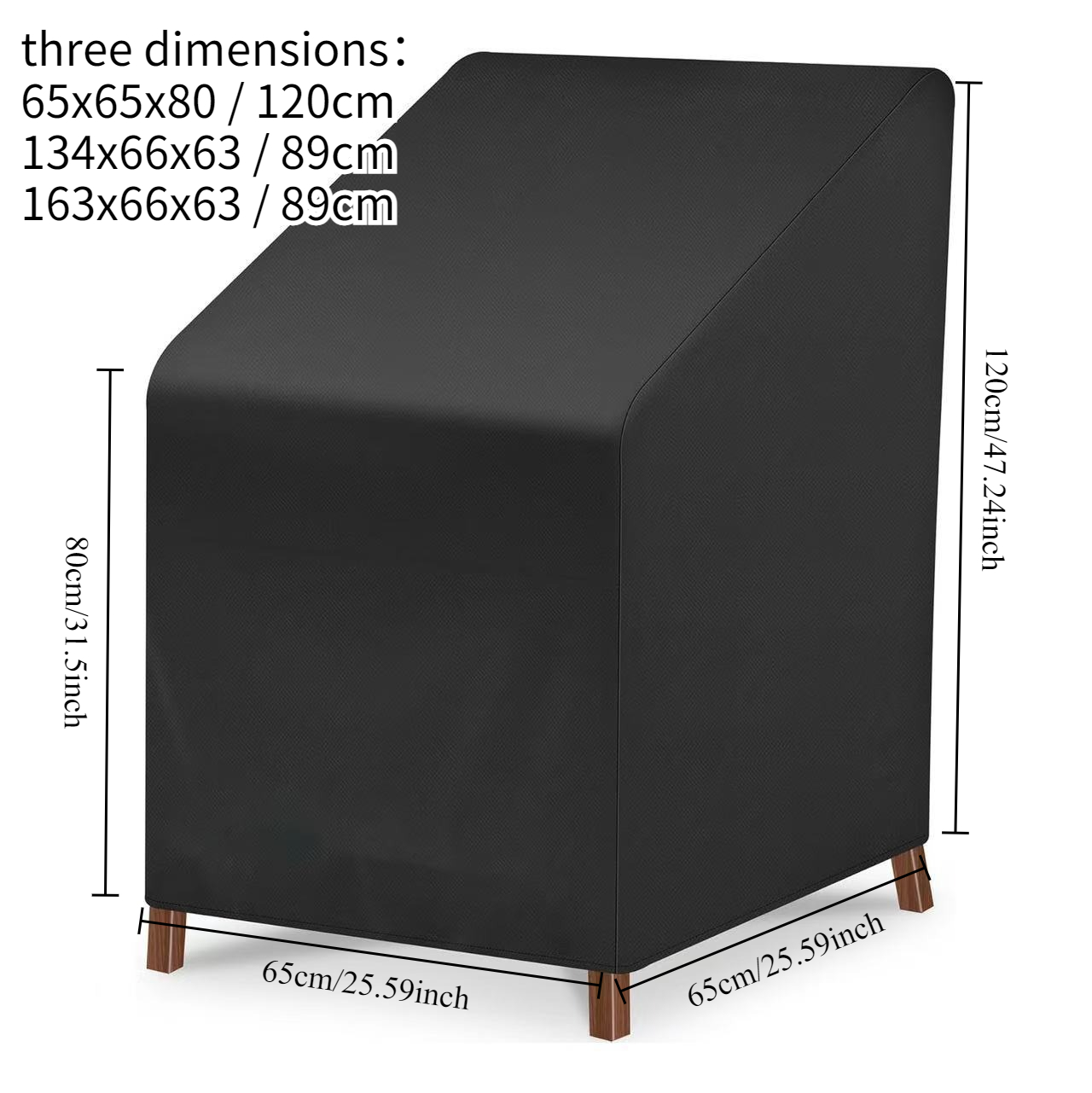 Многослойный пылезащитный чехо – обзор и цена Outdoor Furniture Covers